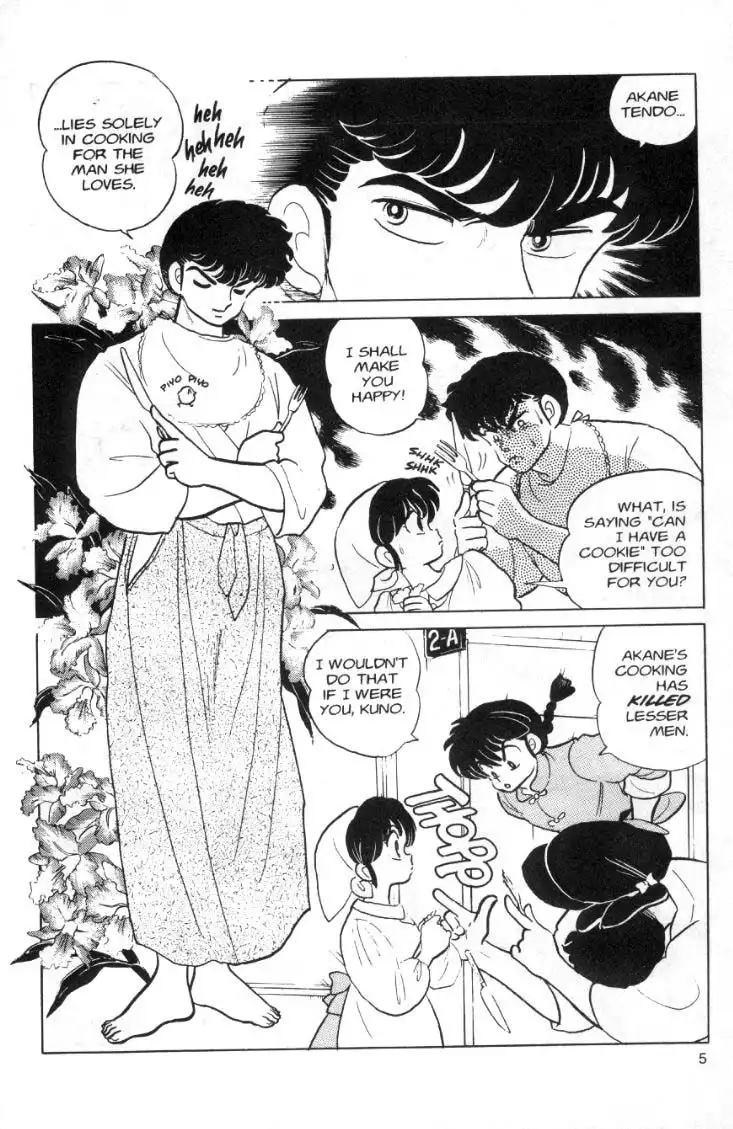 Ranma 1/2 Chapter 81 7